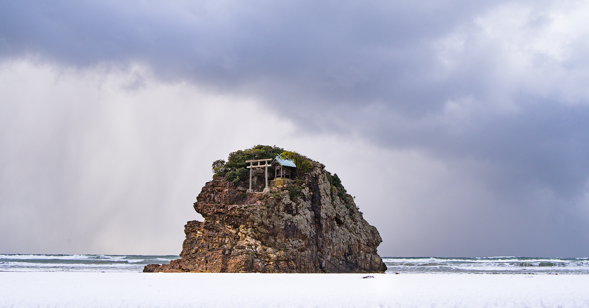 写真紀行  旅ブックスONLINE