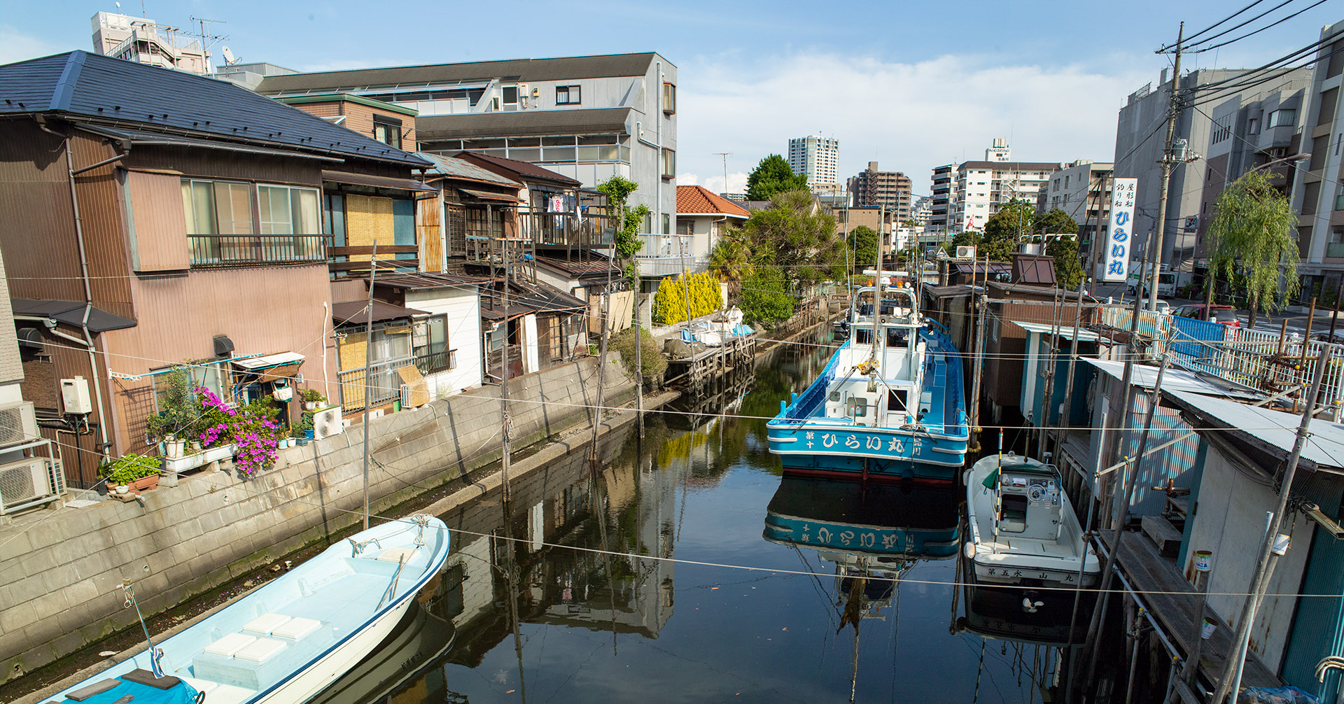 写真紀行  旅ブックスONLINE