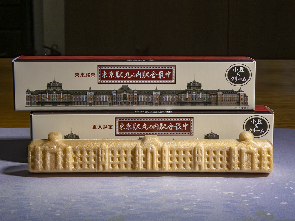 最高の品質の 「旅ことば」の旅 (shin その他 - miamipreservation.net