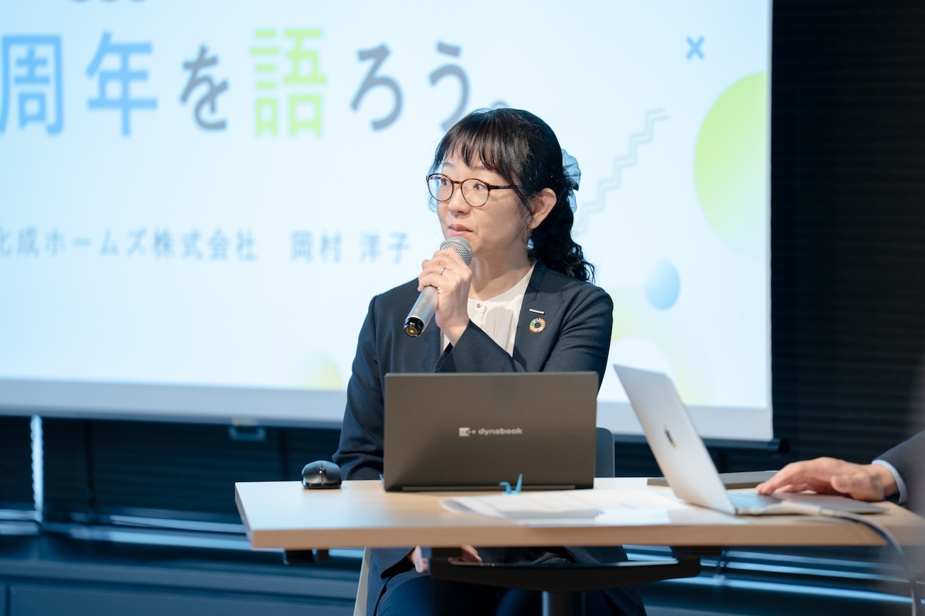 セミナー開催レポート
「インコミラボ vol.2 周年を語ろう。」