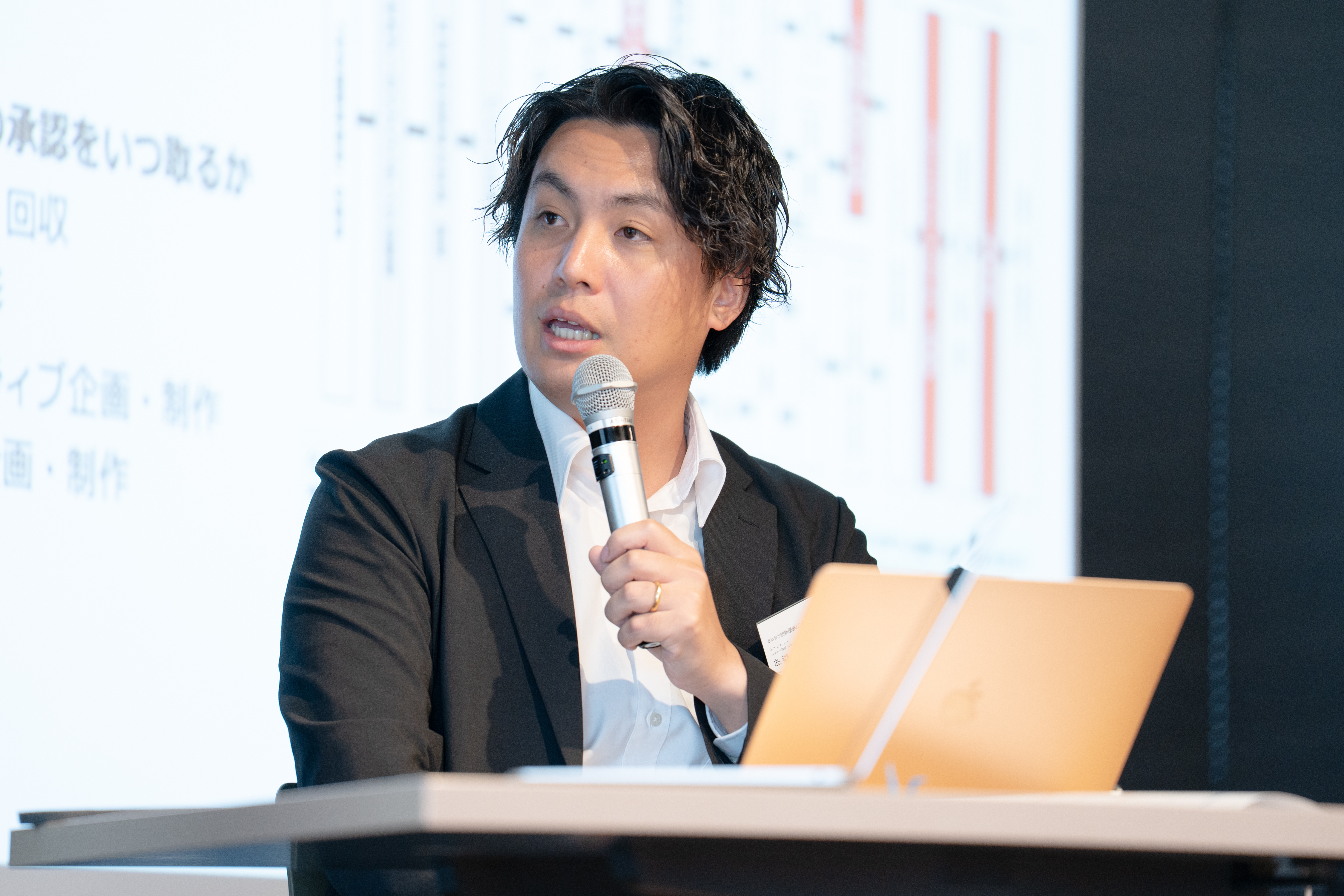 セミナー開催レポート
「インコミラボ vol.2 周年を語ろう。」
