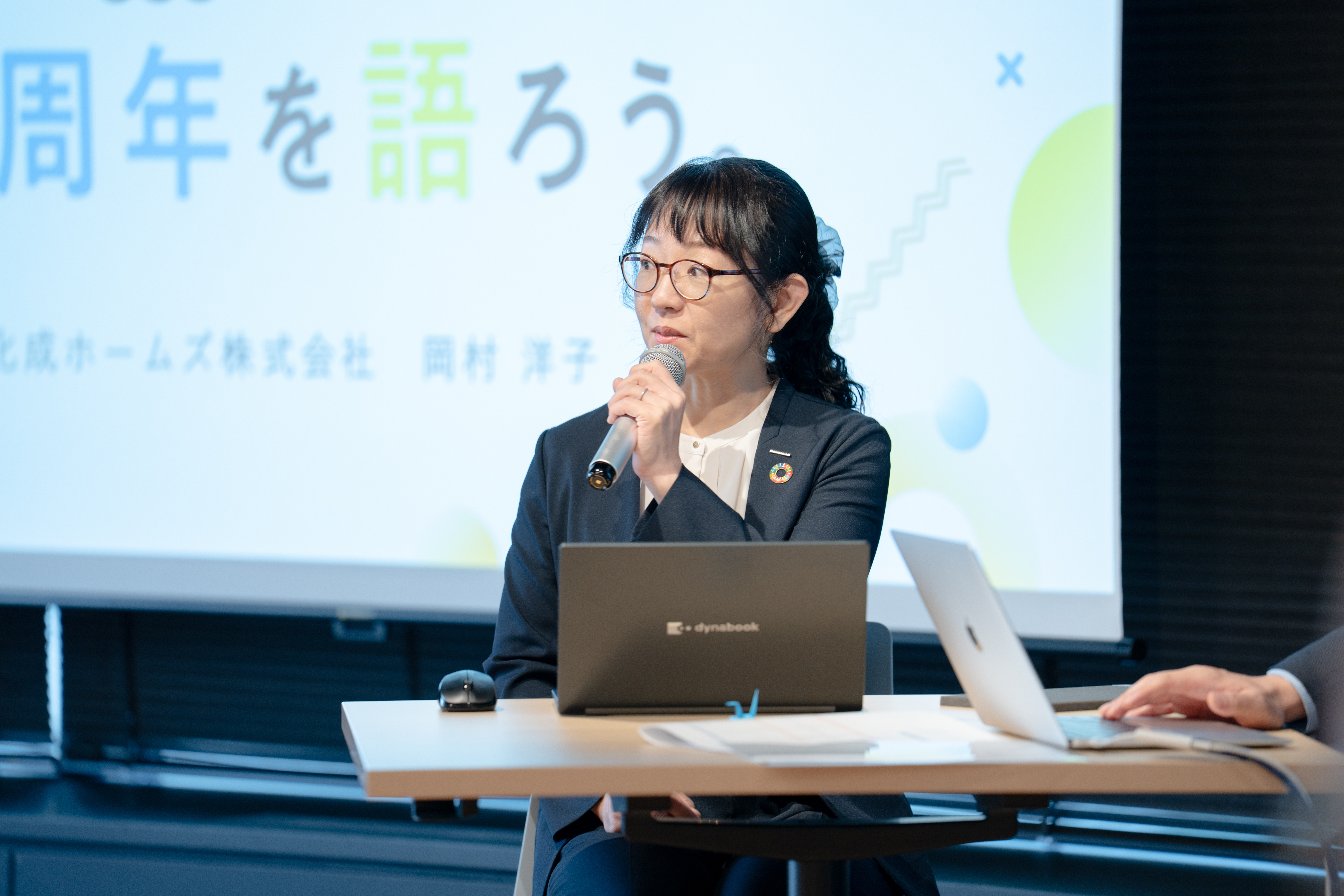 セミナー開催レポート
「インコミラボ vol.2 周年を語ろう。」
