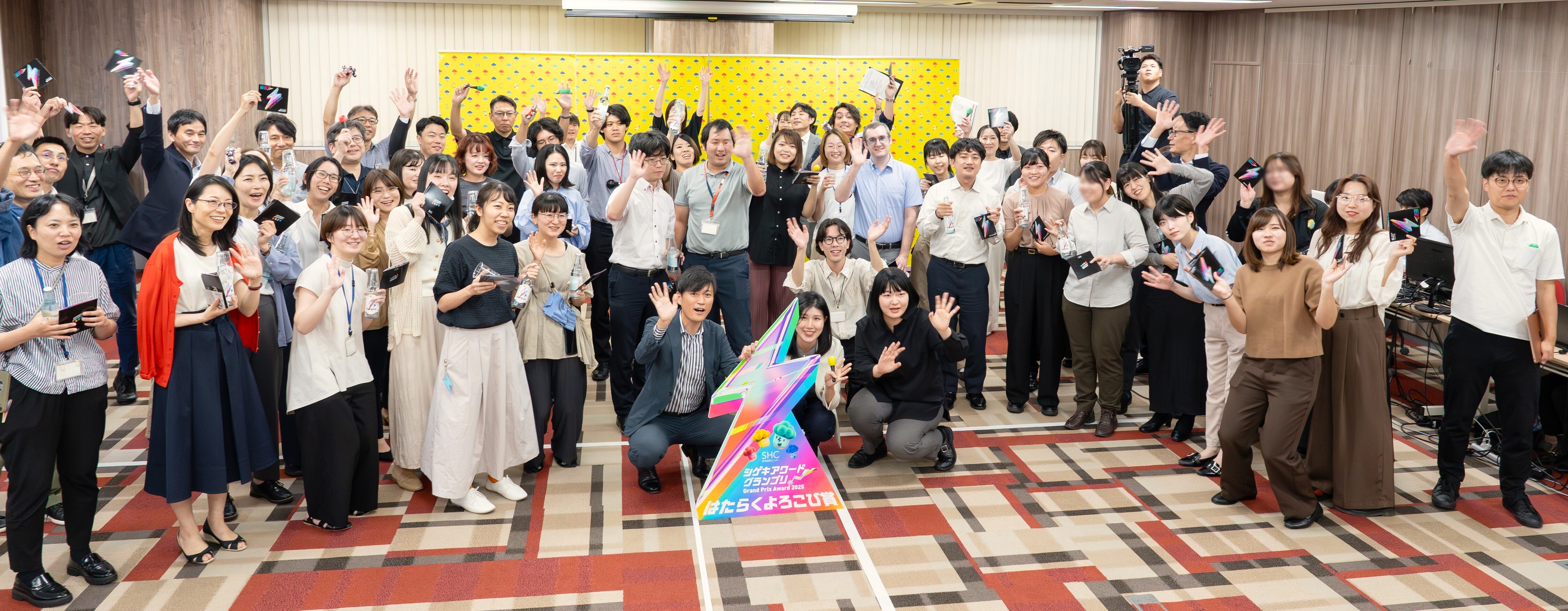 社内表彰イベント「シゲキアワードグランプリ」を開催しました！