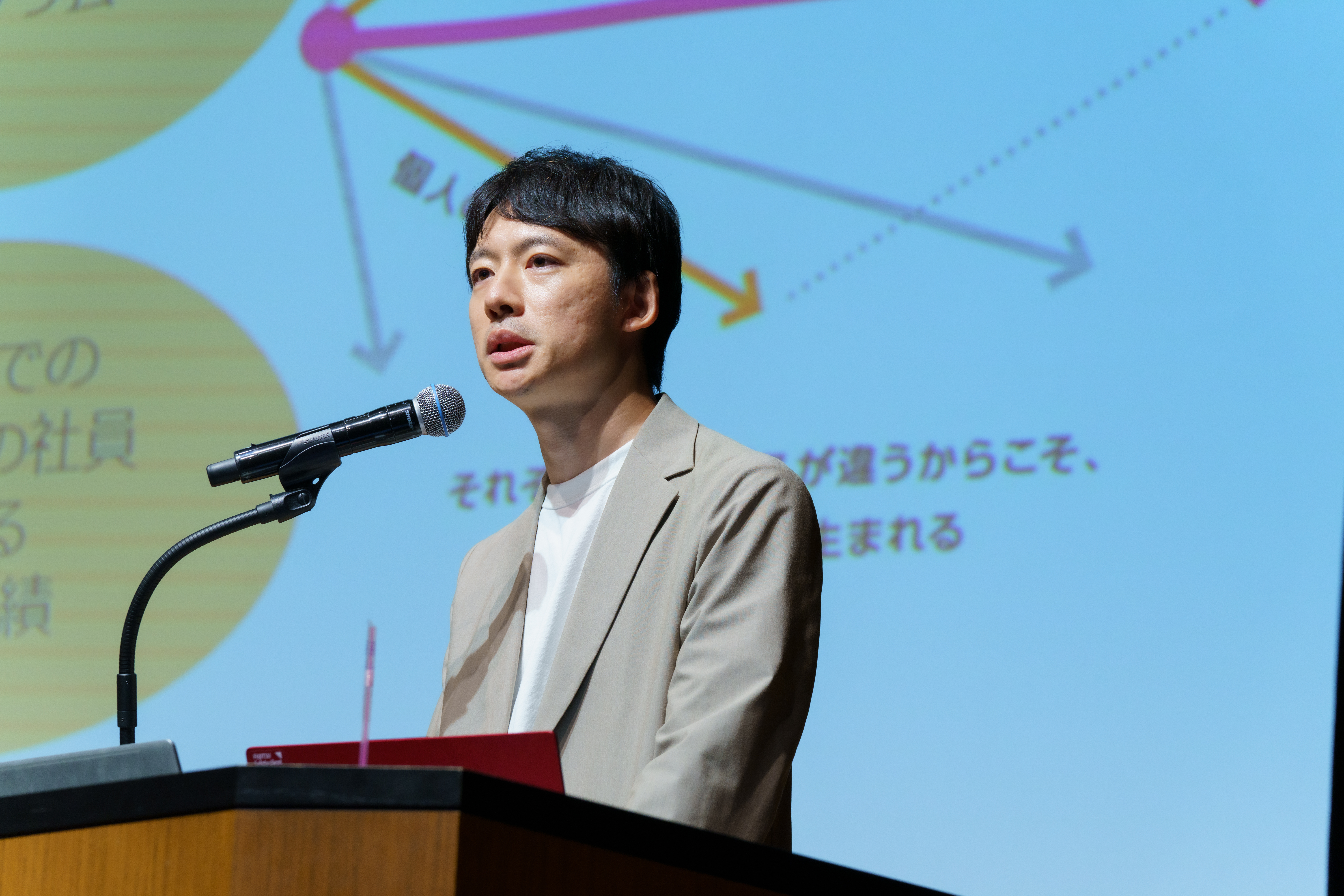 インターナルコミュニケーションフォーラム2026を開催いたしました