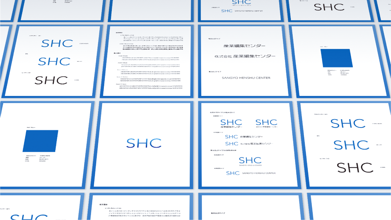 CI／VI開発