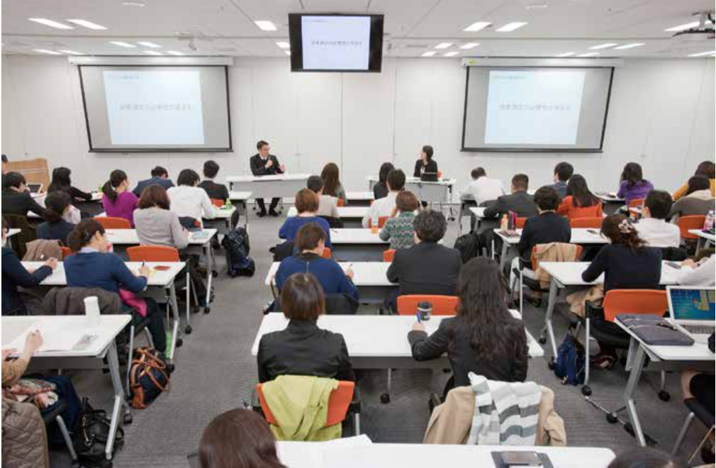 どうなる? 2016年社内広報 〜従業員の感情資産が経営資源となる