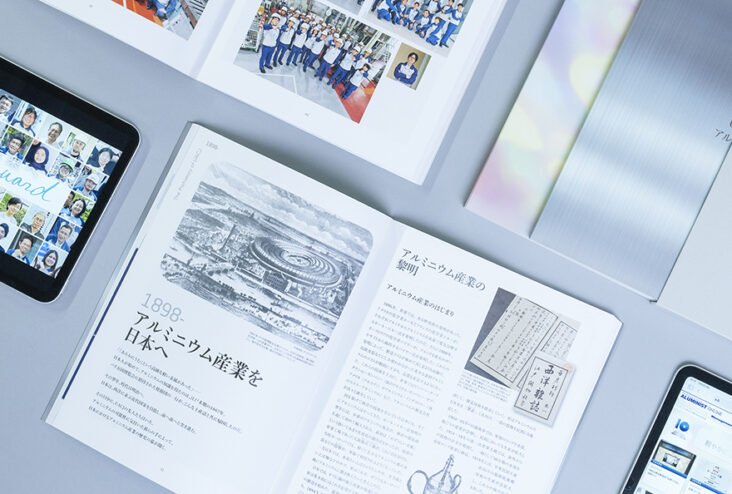 10周年事業で、グローバルの全従業員を巻き込む